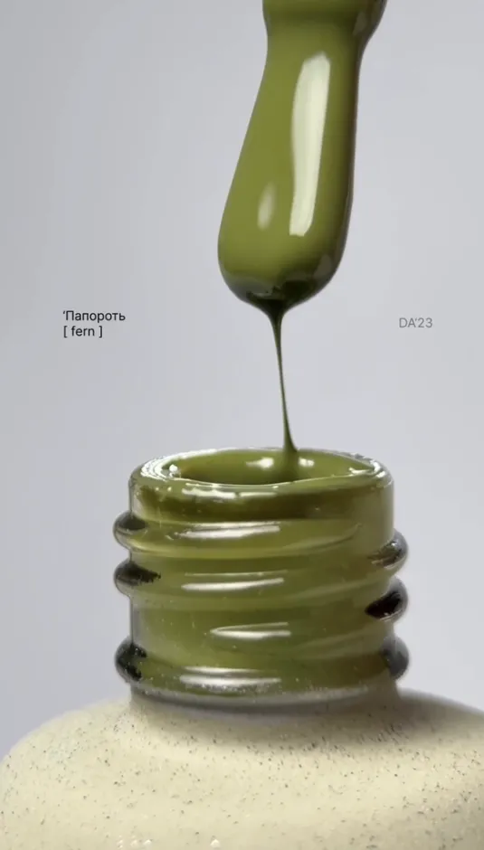 DA23 Esmalte Semipermanente Fern, 14ml — Photo 2