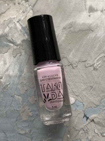 Esmaltes para estampar TakiDa 079, 5ml — Photo 2