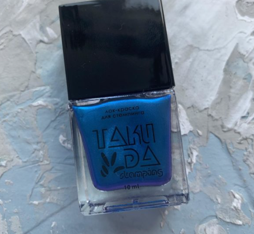 Esmaltes para estampar TakiDa 27, 10ml — Photo 2