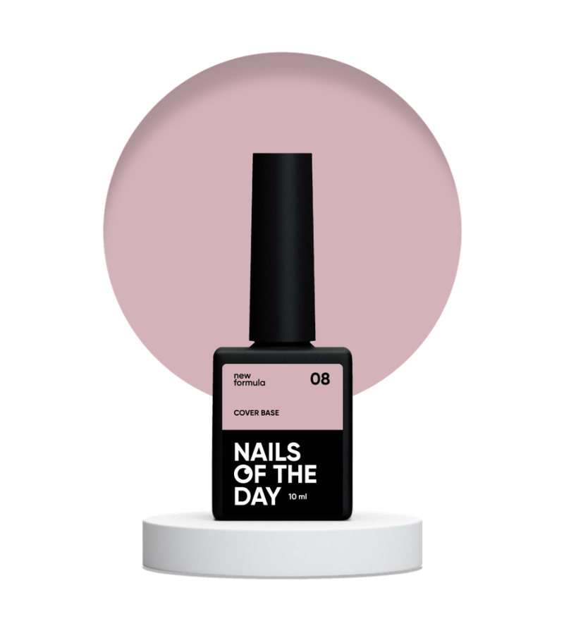 NAILSOFTHEDAY Cover base 08, 10ml new formula — Photo 4