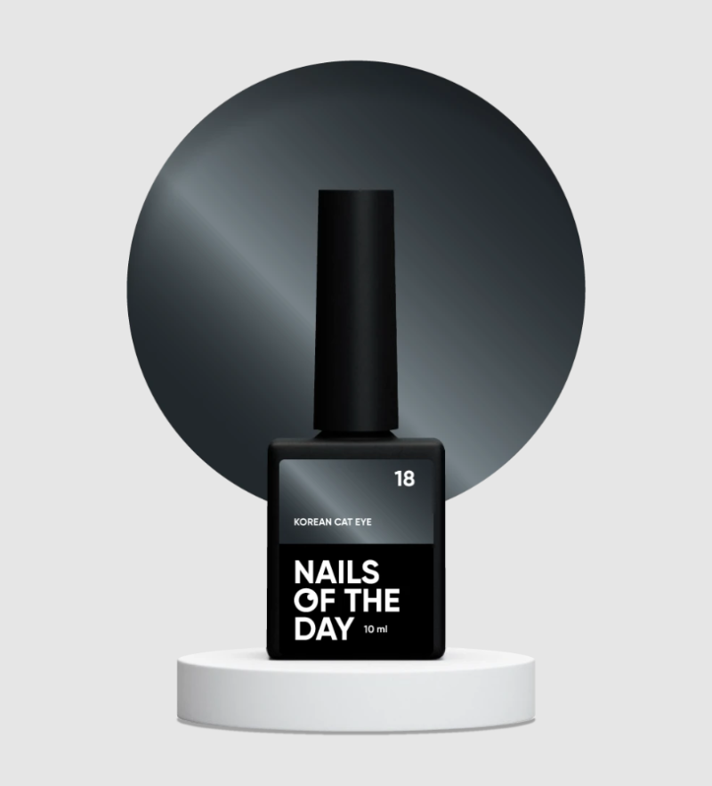 Nailsoftheday Korean cat eye 18, 10ml — Photo 2