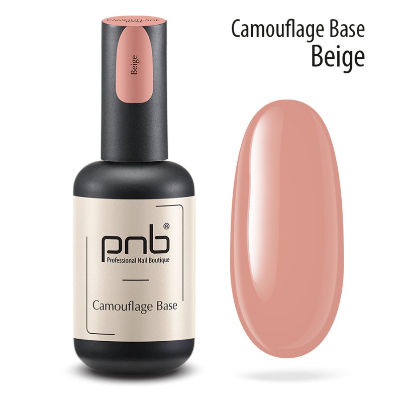 PNB Camouflage Base Biege, 17ml — Photo 2