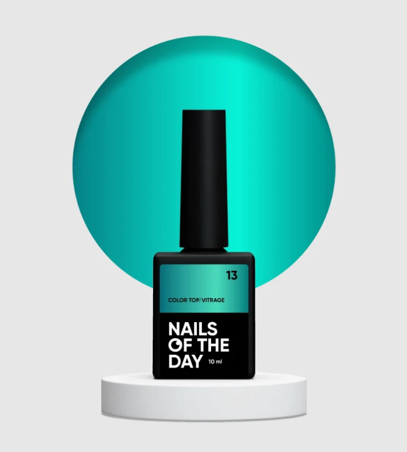 NAILSOFTHEDAY Color Top 13 Vitrage, 10ml — Photo 2