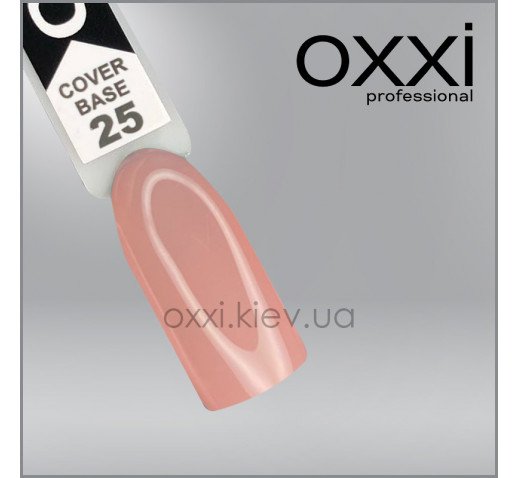 OXXI Cover base N25, 15 ml — Photo 2