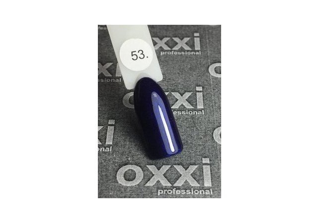 OXXI esmalte semipermanente N53, 10 ml — Photo 2