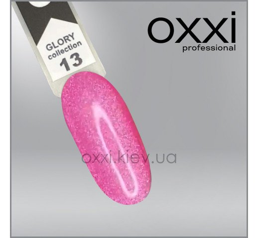 OXXI Glory collection N13, 10 ml — Photo 2