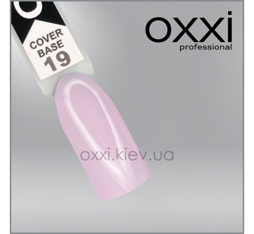 OXXI Cover base N19, 15 ml — Photo 2