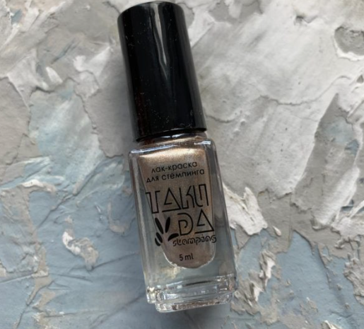 Esmaltes para estampar TakiDa 051, 5ml — Photo 2