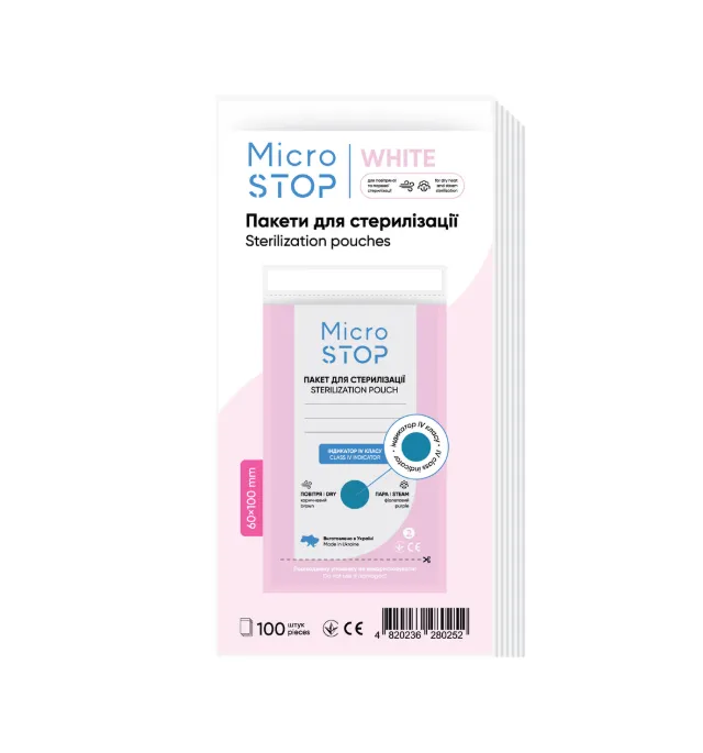 MICROSTOP Bolsas krafr BLANCAS 60/100 (100uds) — Photo 2