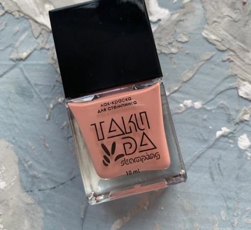 Esmaltes para estampar TakiDa 75, 10ml — Photo 2