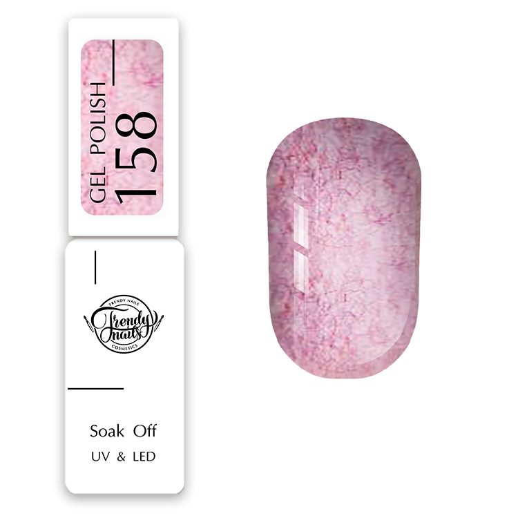 Trendy Nails Wool Esmalte Semipermanente 158, 8ml — Photo 2