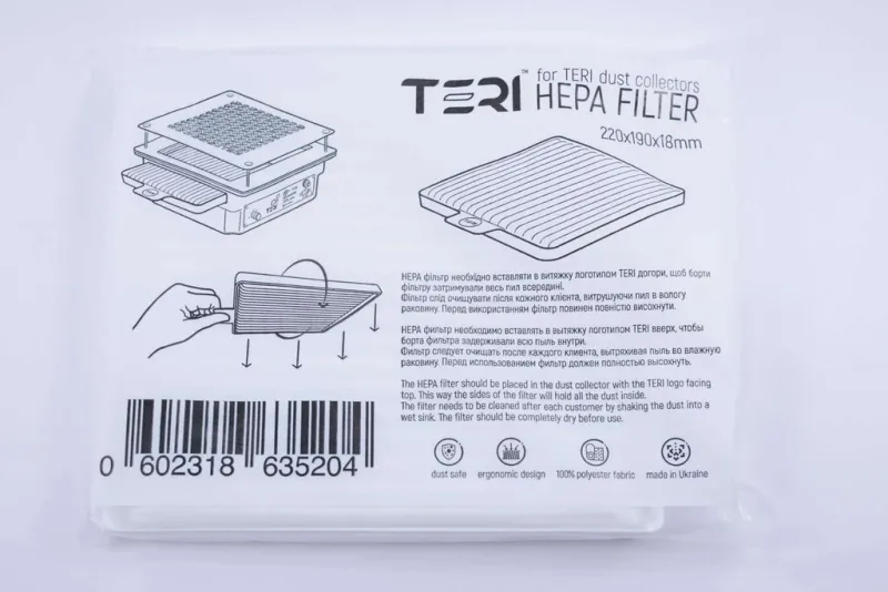 Teri Filtro Hepa Universal 220x190x18mm — Photo 2