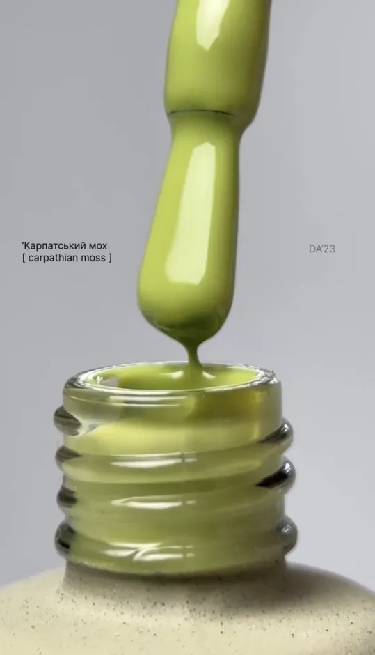 DA23 Esmalte Semipermanente Carpathian Moss, 14ml — Photo 4