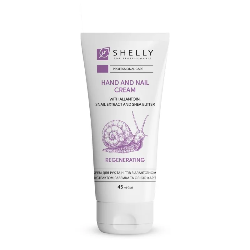 Shelly Cream for hands and nails with allantoin, snail extract and shea butter, 45ml — Photo 2