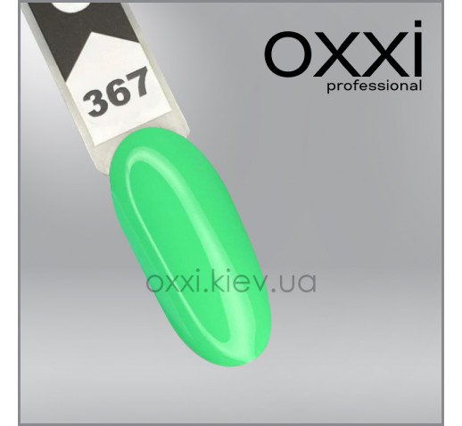 OXXI esmalte semipermanente N367, 10 ml — Photo 2