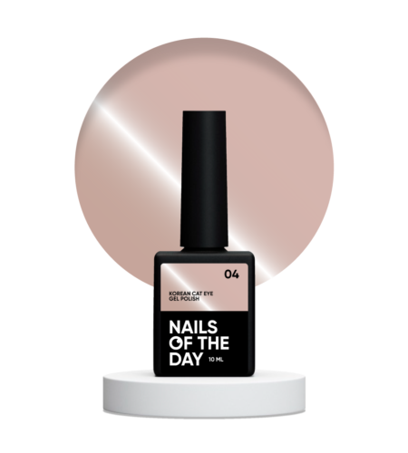 Nailsoftheday Korean cat eye 04, 10 ml — Photo 2