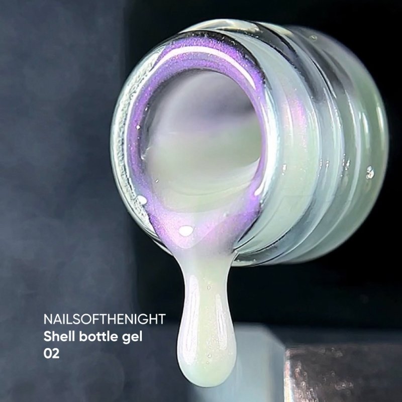 NAILSOFTHENIGHT Shell Bottle gel 02, 10 ml — Photo 4