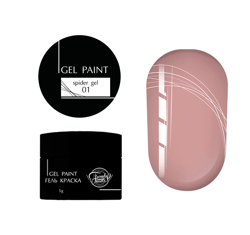 Trendy Nails Spider Gel 01, blanco, 5g — Photo 2