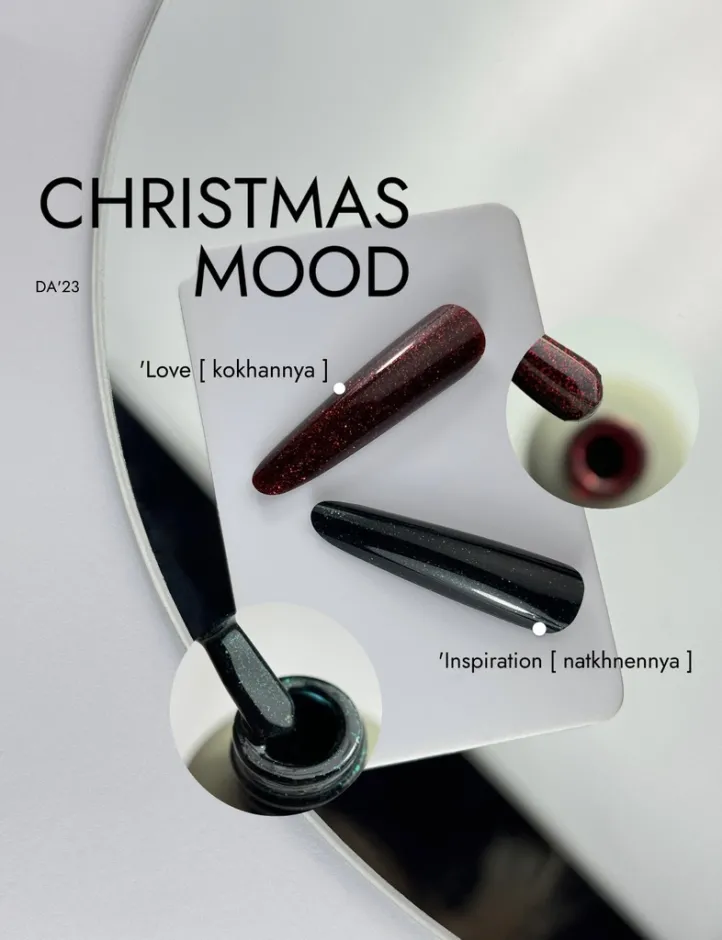 DA23 Esmalte Semipermanente Inspiration, 14ml — Photo 3