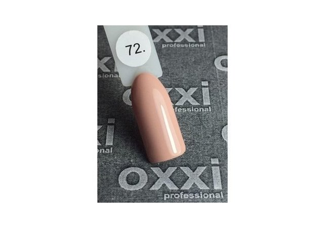 OXXI esmalte semipermanente N72, 10 ml — Photo 2