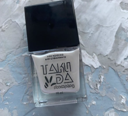 Esmaltes para estampar TakiDa 34, 10ml — Photo 2