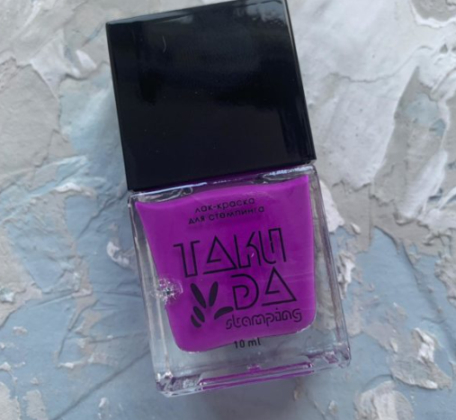 Esmaltes para estampar TakiDa 18, 10ml — Photo 2