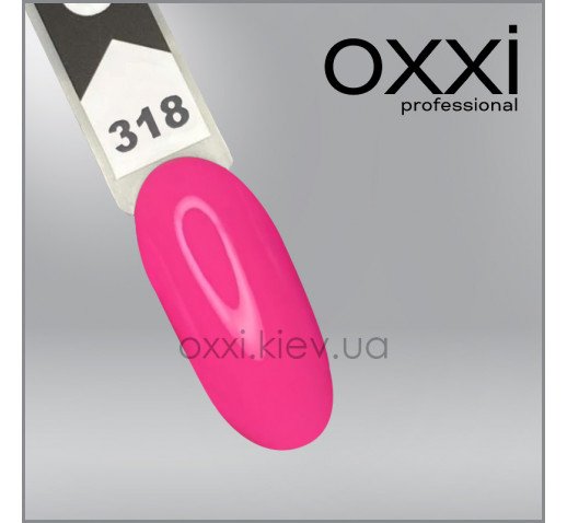 OXXI esmalte semipermanente N318, 10 ml — Photo 2