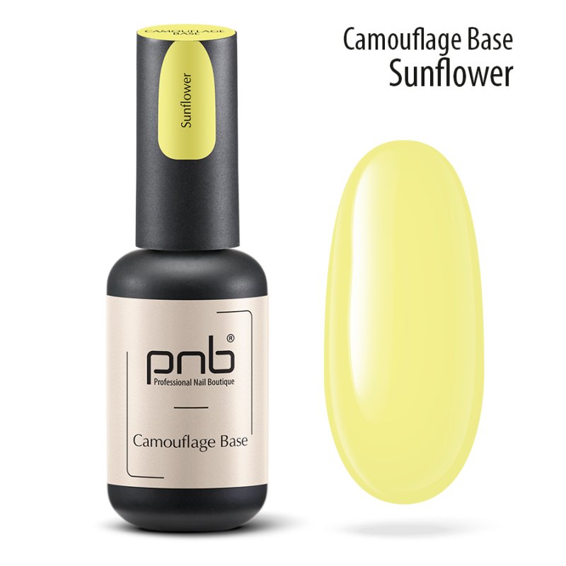 PNB Camouflage Base Sunflower, 8ml — Photo 2