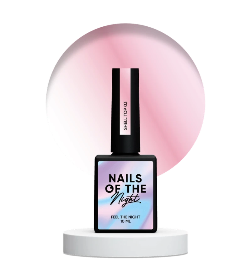 NAILSOFTHENIGHT Shell Top 03, 10ml — Photo 4