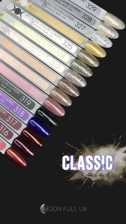 Moon Full Esmalte Semipermanente 329, 8ml — Photo 3