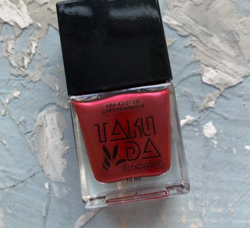 Esmaltes para estampar TakiDa 33, 10ml — Photo 2