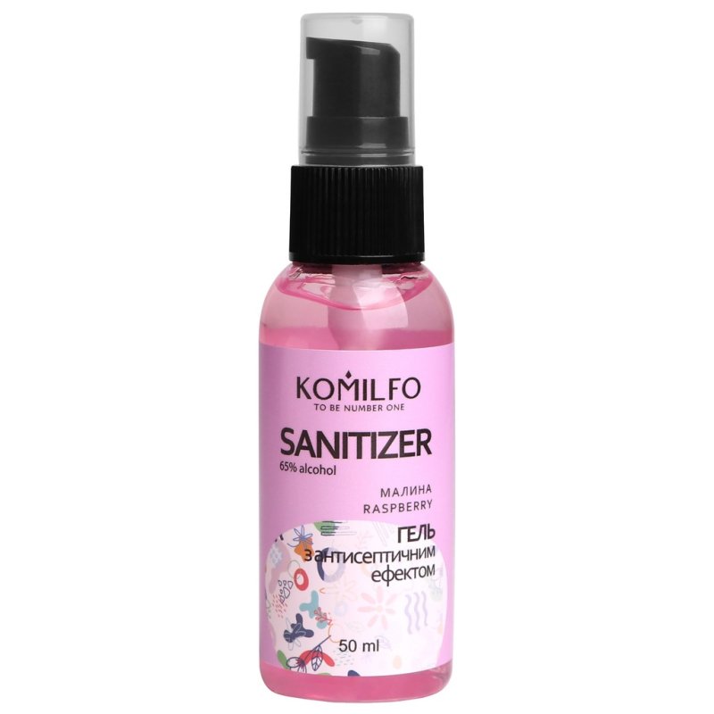 Komilfo Sanitizer de Gel Frambuesa, 50ml — Photo 2