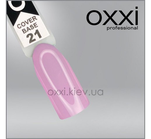 OXXI Cover base N21, 15 ml — Photo 2