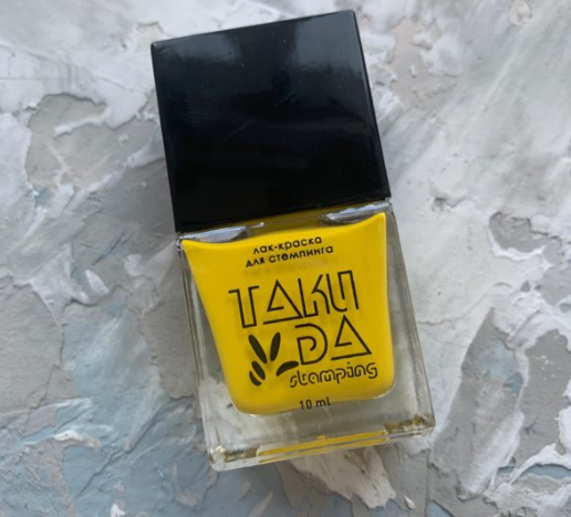 Esmaltes para estampar TakiDa 08, 10ml — Photo 2