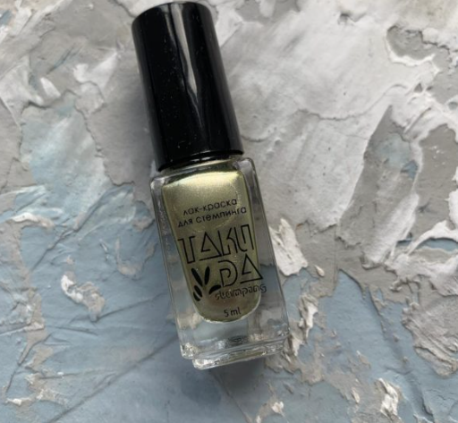 Esmaltes para estampar TakiDa 046, 5ml — Photo 2