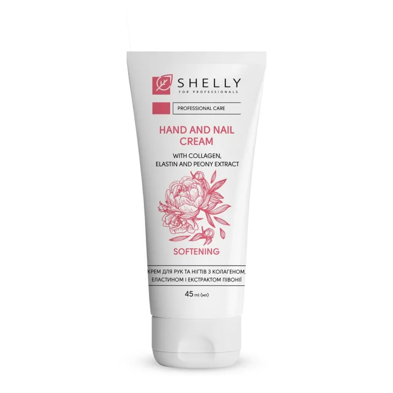 Shelly Cream for hands and nails with collagen, elastin and peony extract, 45ml — Photo 2