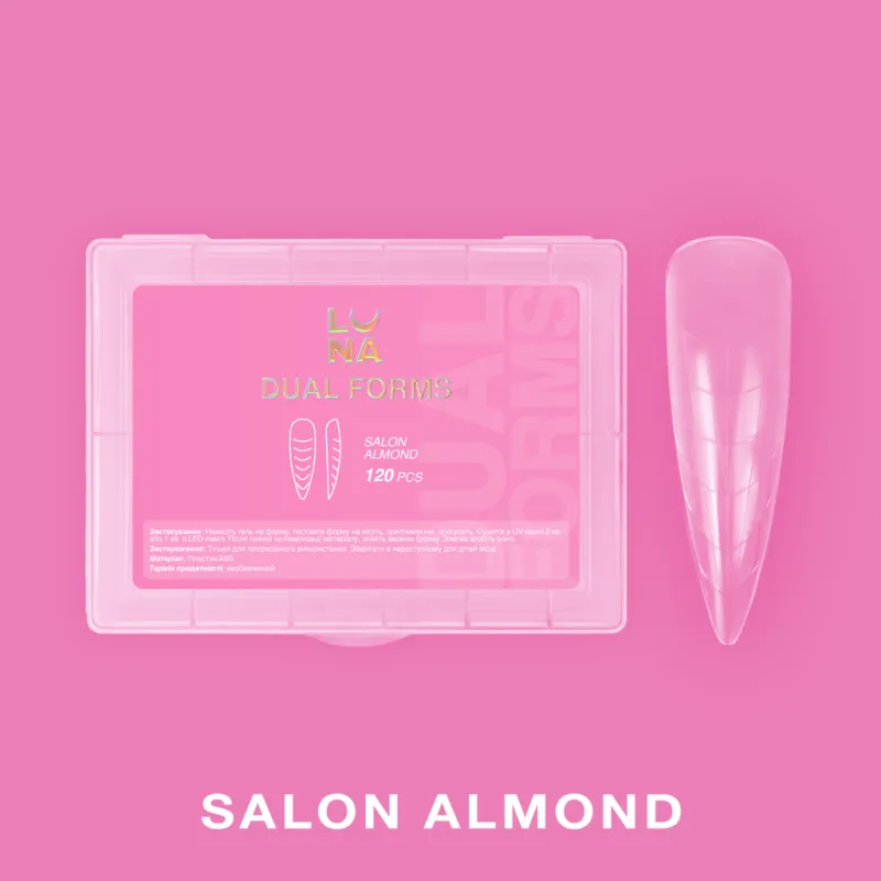 Luna Dual Forms Salon Almond — Photo 2