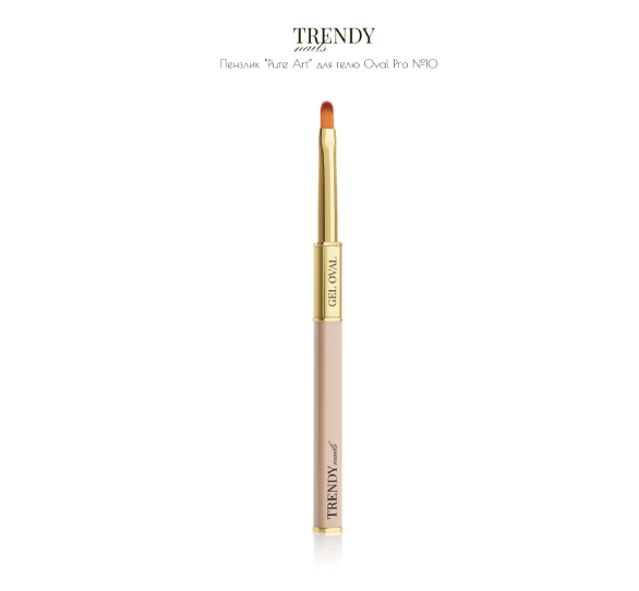 Trendy Nails &quot;Pure Art&quot; Oval Pro №10 — Photo 2