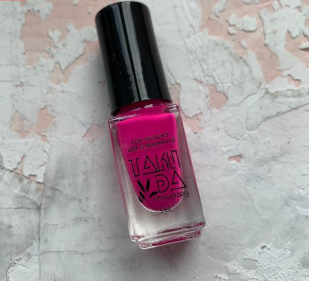 Esmaltes para estampar TakiDa 05, 5ml — Photo 2