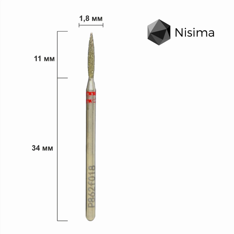 Nisima fresa de diamante P862f018 — Photo 2