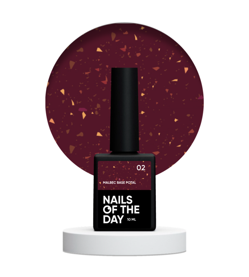 NAILSOFTHEDAY Malbec base Potal, 02, 10 ml — Photo 4