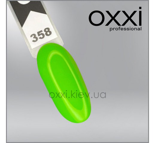 OXXI esmalte semipermanente N358, 10 ml — Photo 2