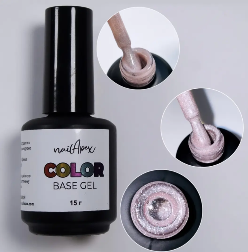 NailApex Color Base Gel 4, 15ml — Photo 2