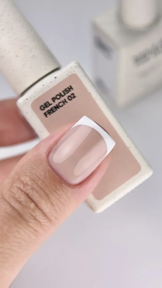 Nailsoftheday de Esmaltes Semipermanentes French Coleccion (4 unds) — Photo 6