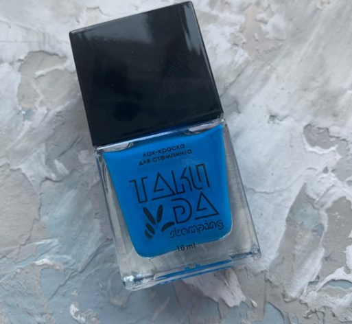 Esmaltes para estampar TakiDa 10, 10ml — Photo 2