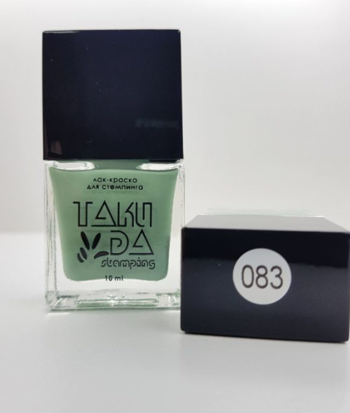 Esmaltes para estampar TakiDa 83, 10ml — Photo 2