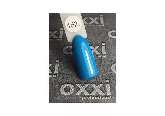 OXXI esmalte semipermanente N152, 10 ml — Photo 2