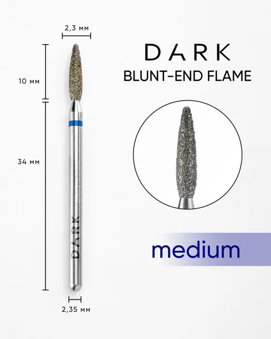 Dark by Rior Fresa Diamante Llama 2.3*10, azul (sin punta) — Photo 2