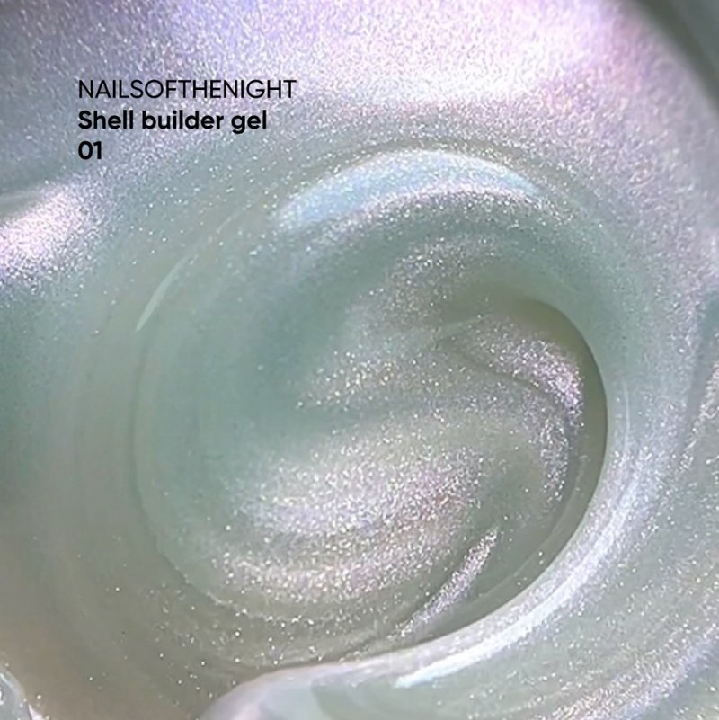 NAILSOFTHENIGHT Shell builder gel 01, 15 ml — Photo 4