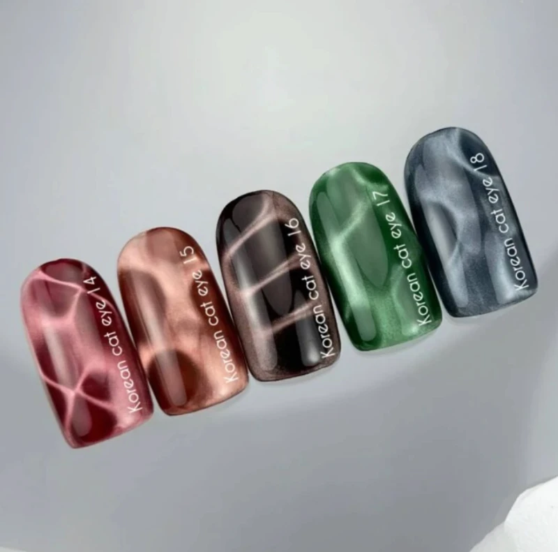 Nailsoftheday Korean cat eye 15, 10ml — Photo 4